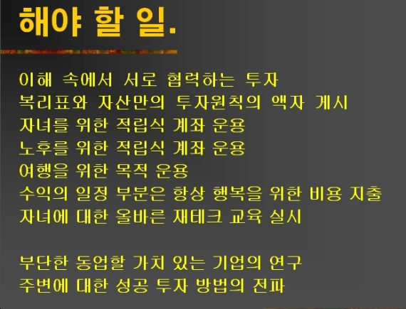 SaveImg0[20061108123446].jpg
